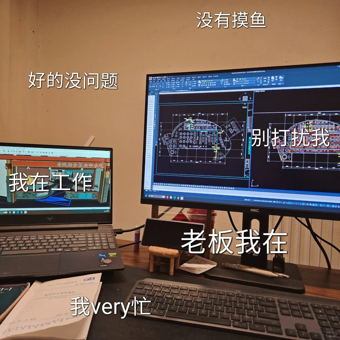 机电设计工作室｜给排水电气暖通全套冲冲冲