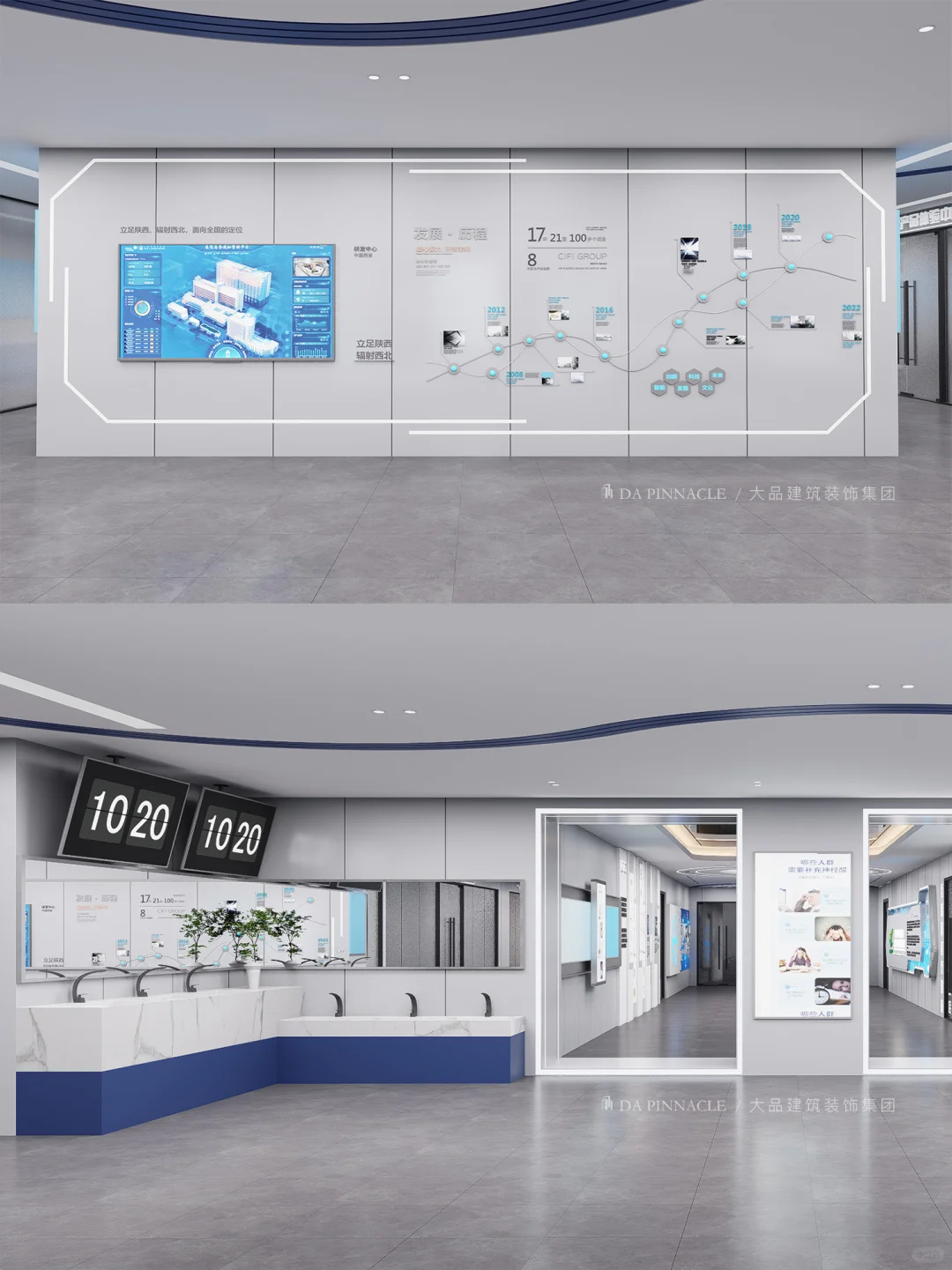 医疗器械展厅设计｜1200平办公+展厅