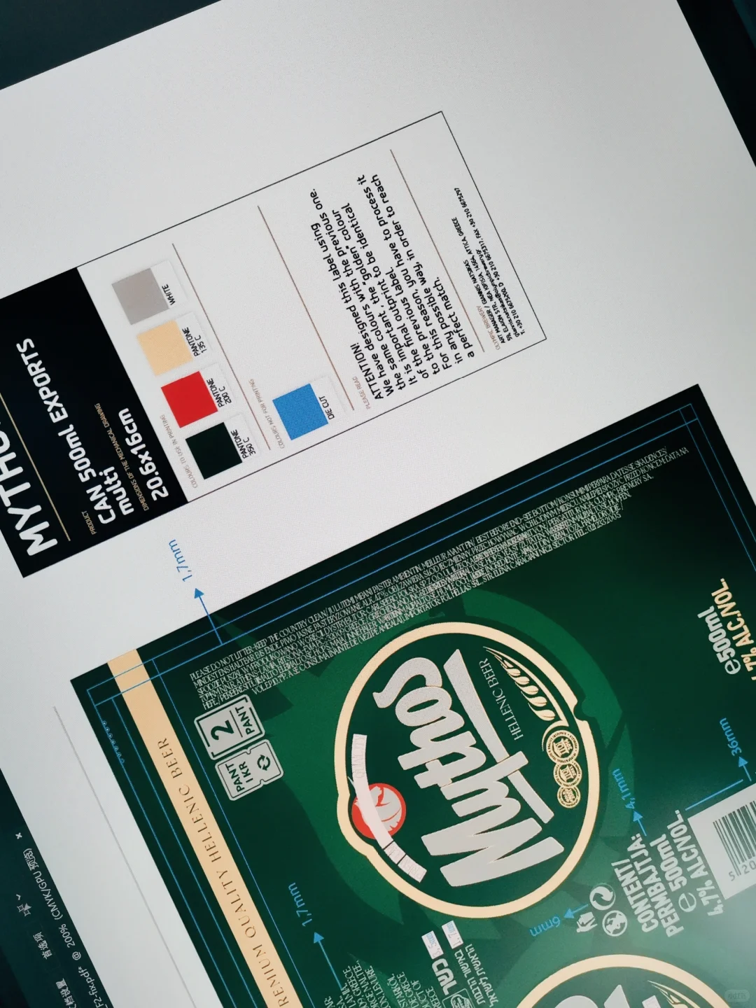 文件这样标注 ?交接一整个感动住了