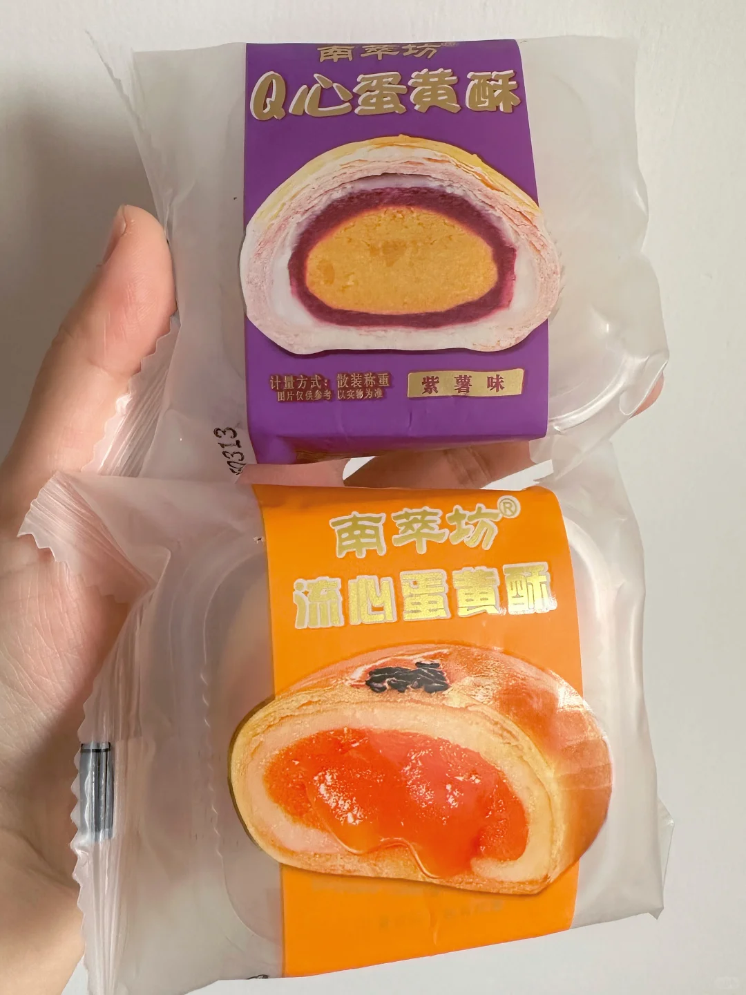 我真的太喜欢这些零食了！！！