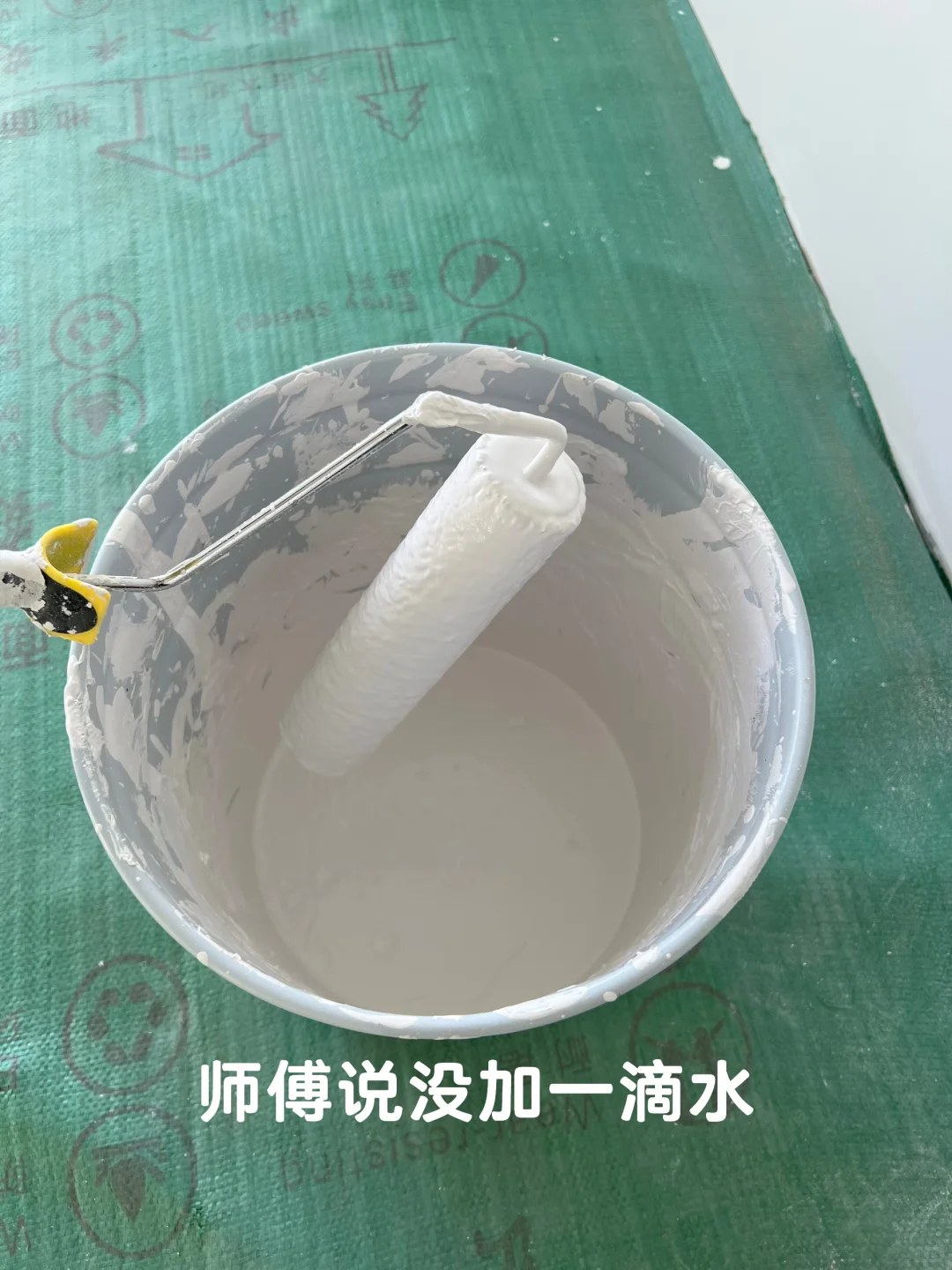 装修到这一步，已经没钱买艺术漆了！?