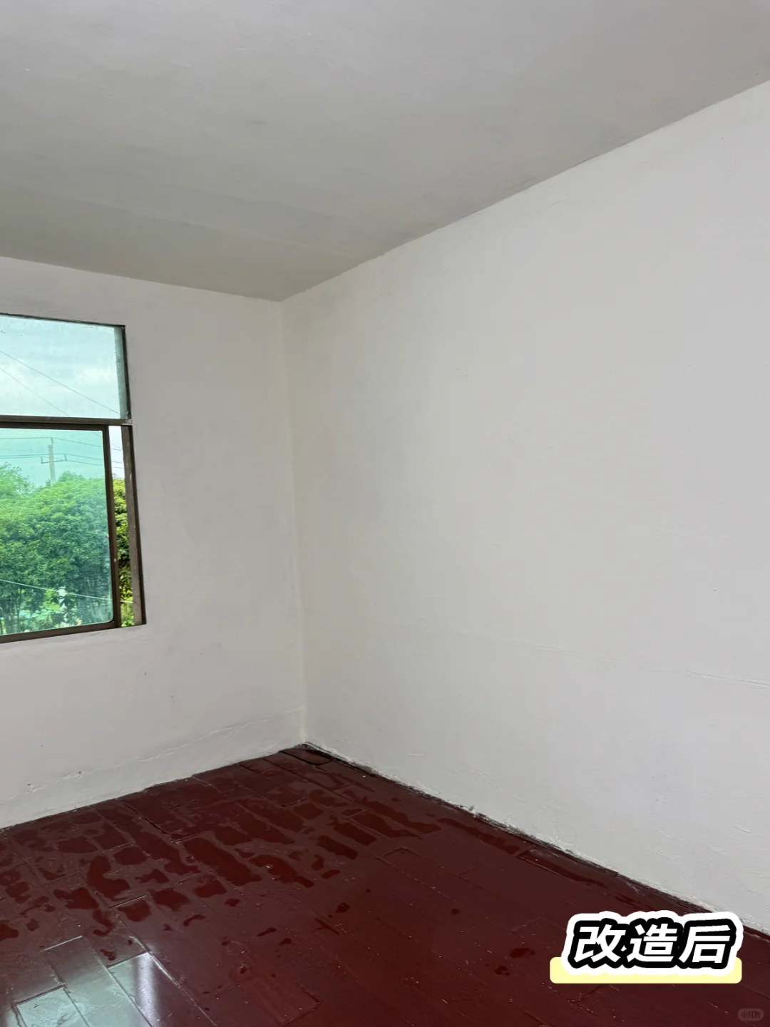 花1天把老家墙翻新，花费不大，但比较废人