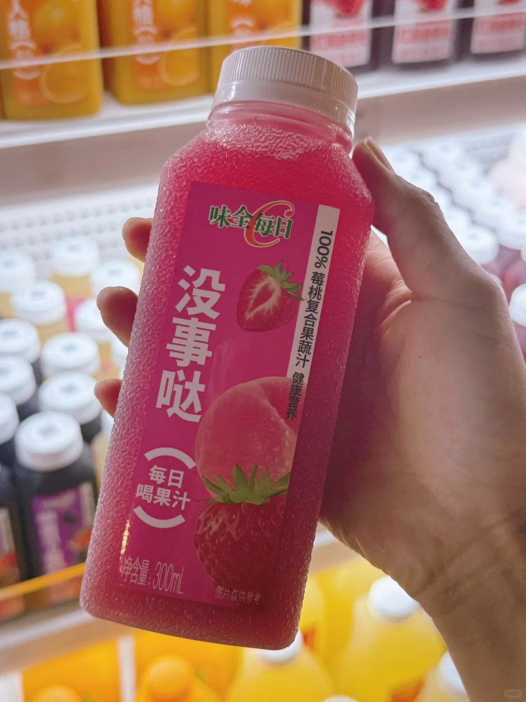 好不好喝不知道，小文案整挺好