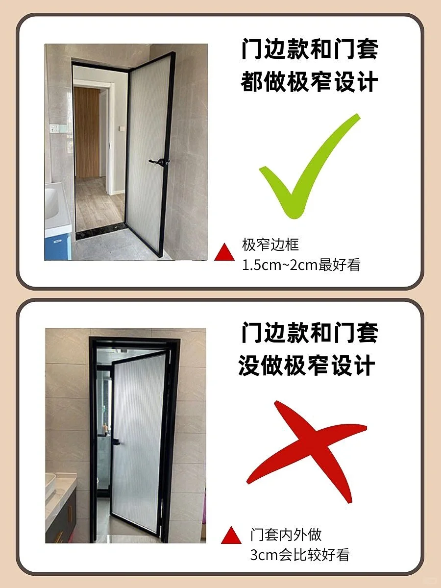 ?给未买长虹玻璃门朋友的忠告‼我踩雷了?