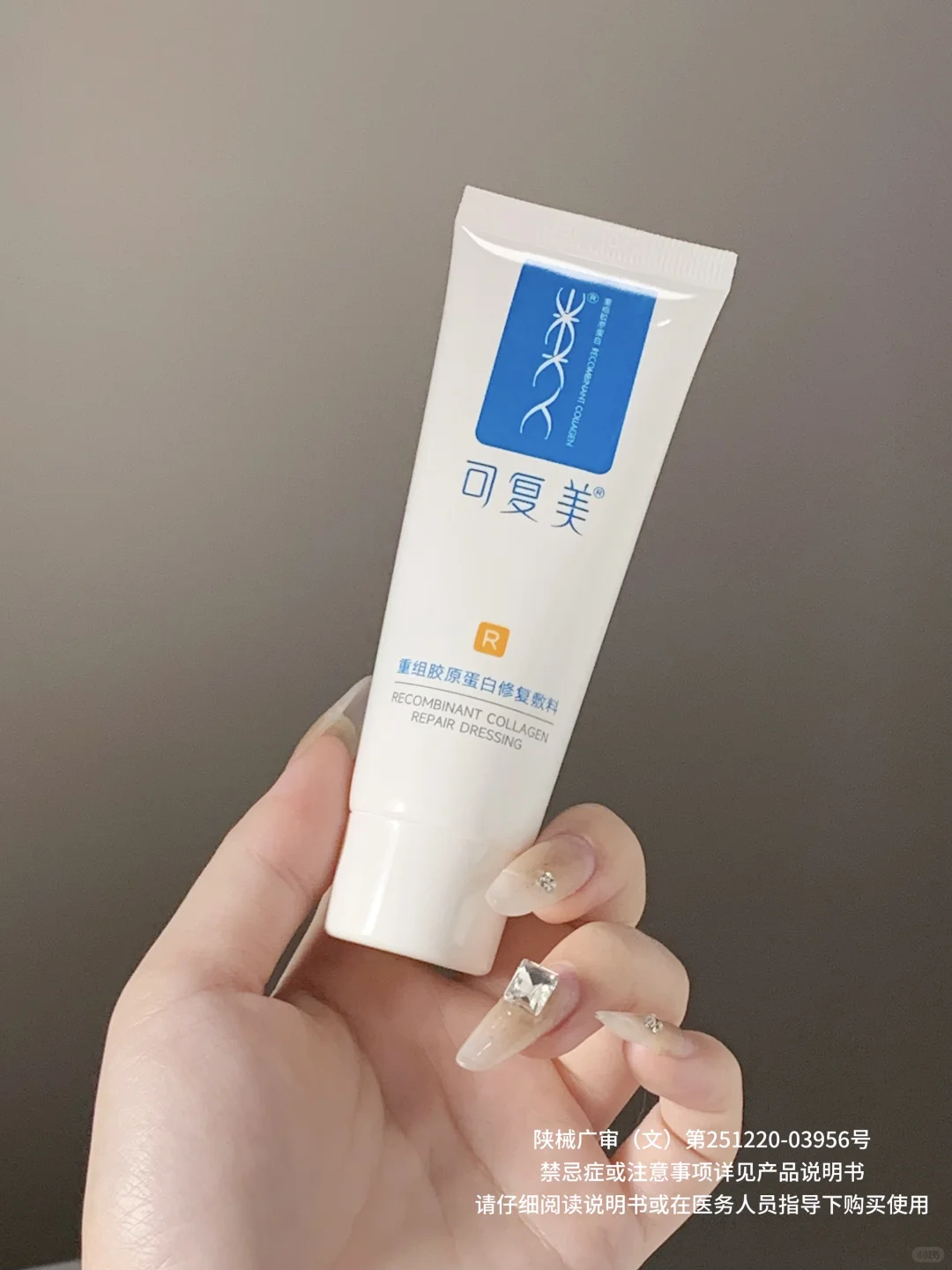 大促必囤,脆皮用过就离不开的了!!