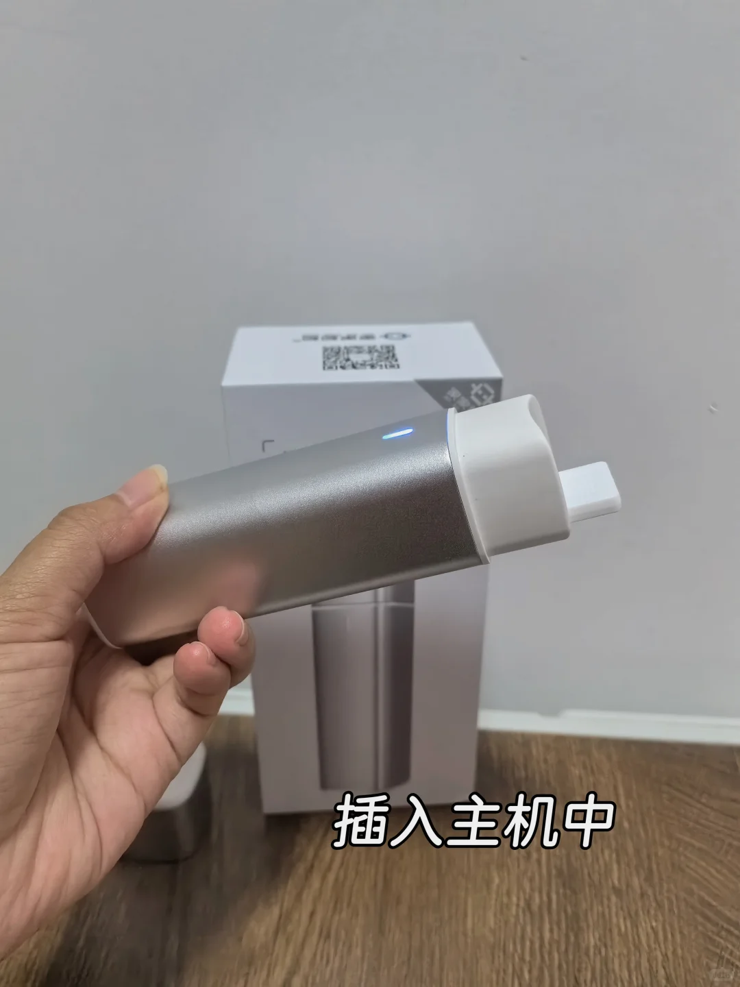 另一半的心肾健康靠“它”来守护