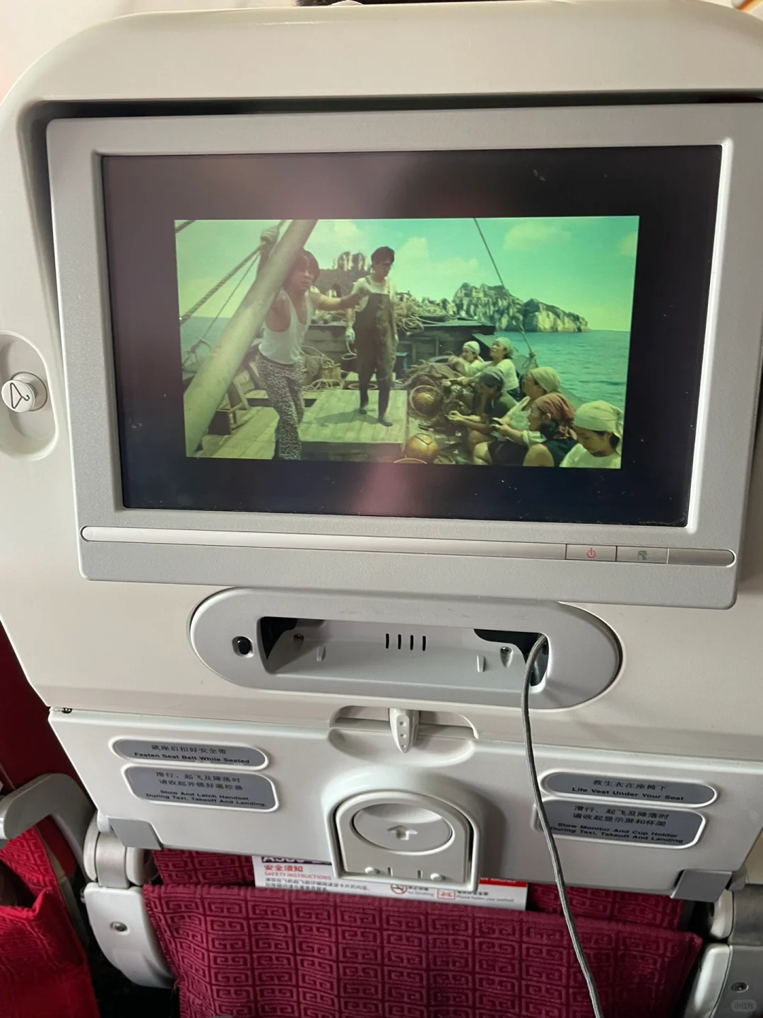 大兰州可以啊,北京往返宽体飞机安排上,舒服