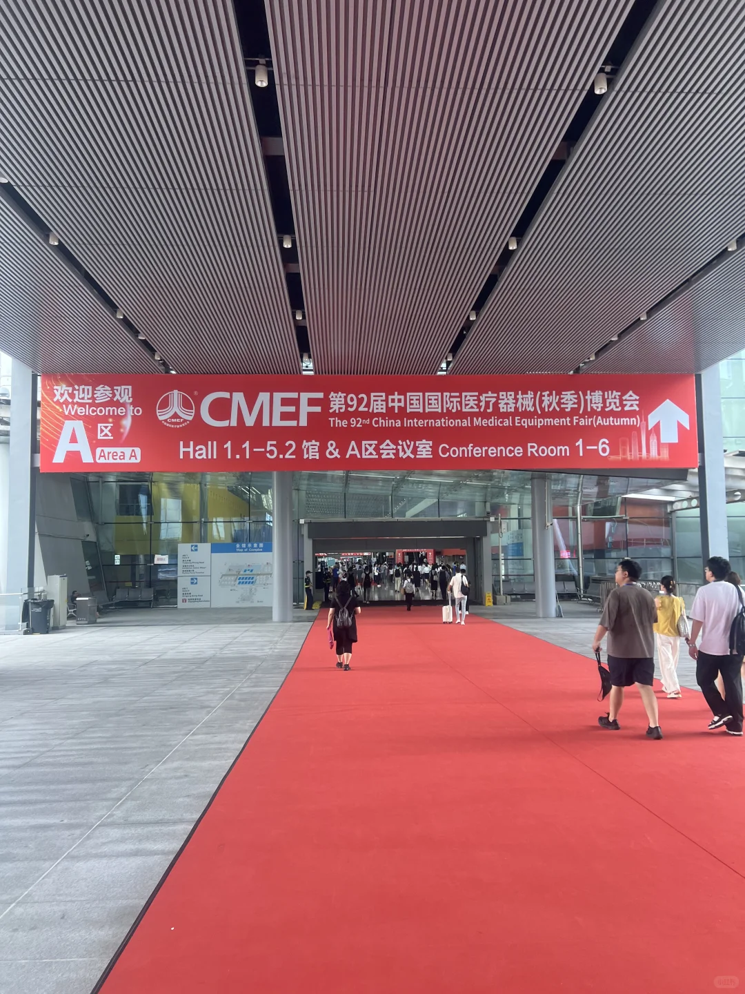 来医疗器械展 感受科技的魅力