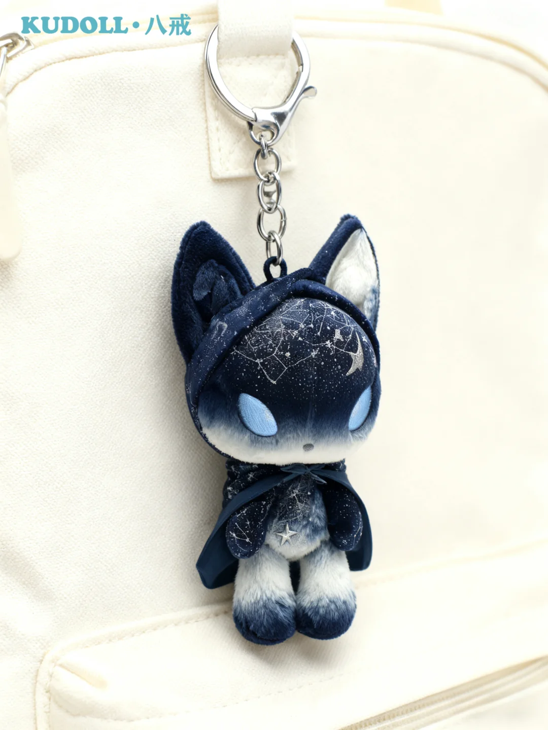 以星辰为绒的小狐狸