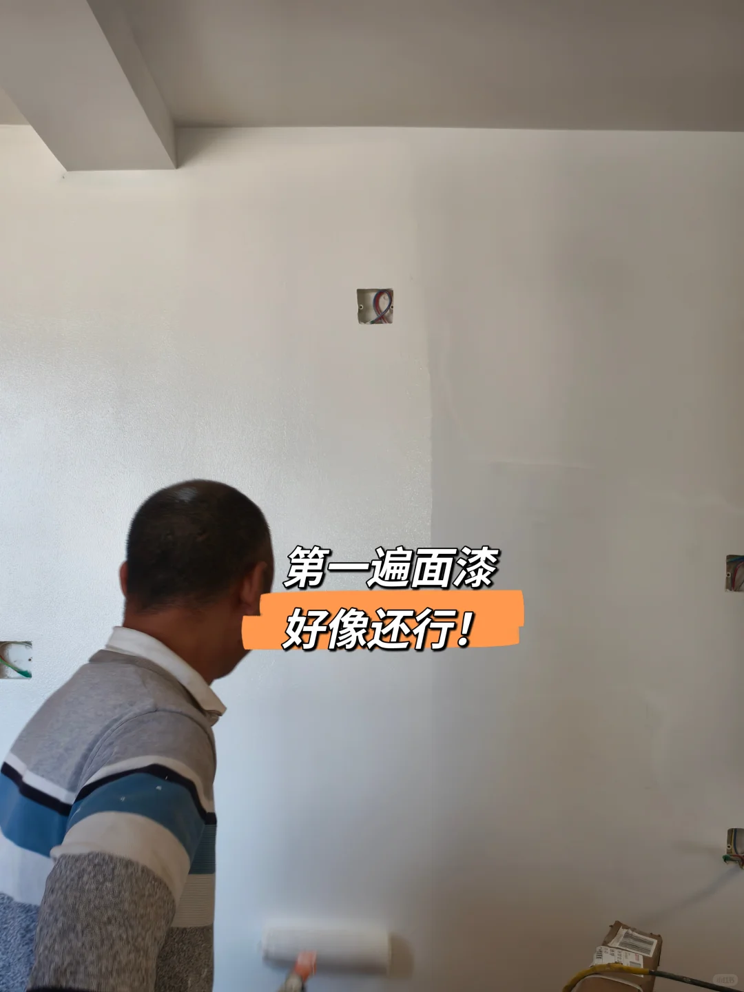 珍珠白太绝了，都去冲！！