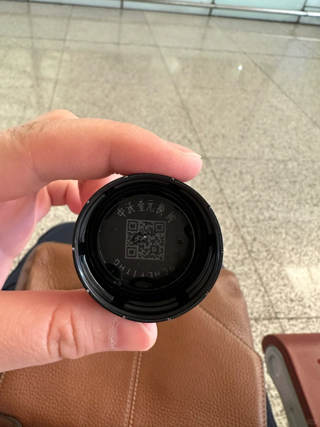 妈呀，啥运气，买一个又赠了一瓶