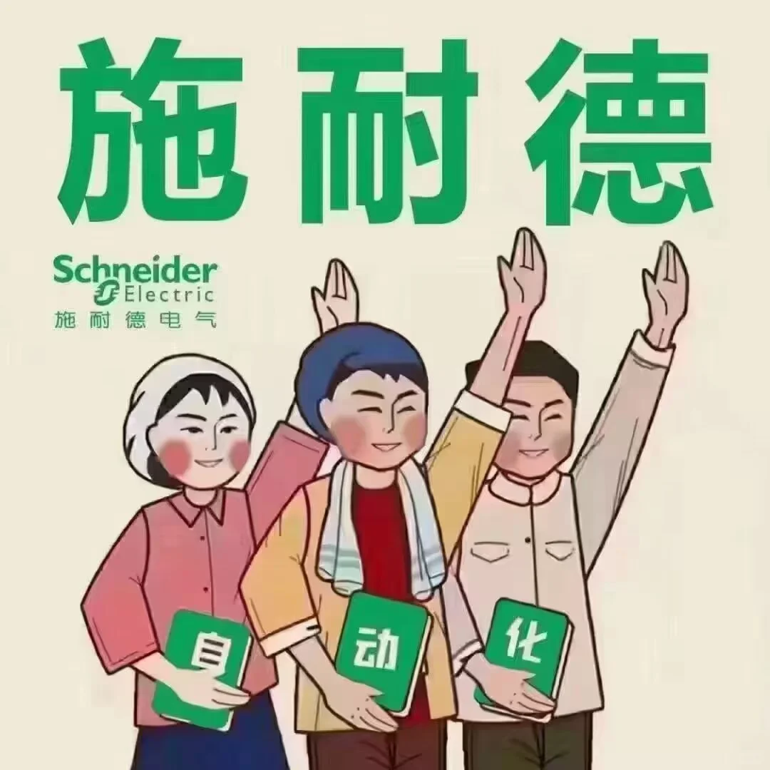 周末打个广子家人们