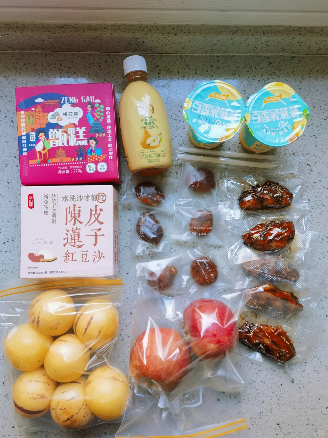 高中住宿生一周备餐10.19