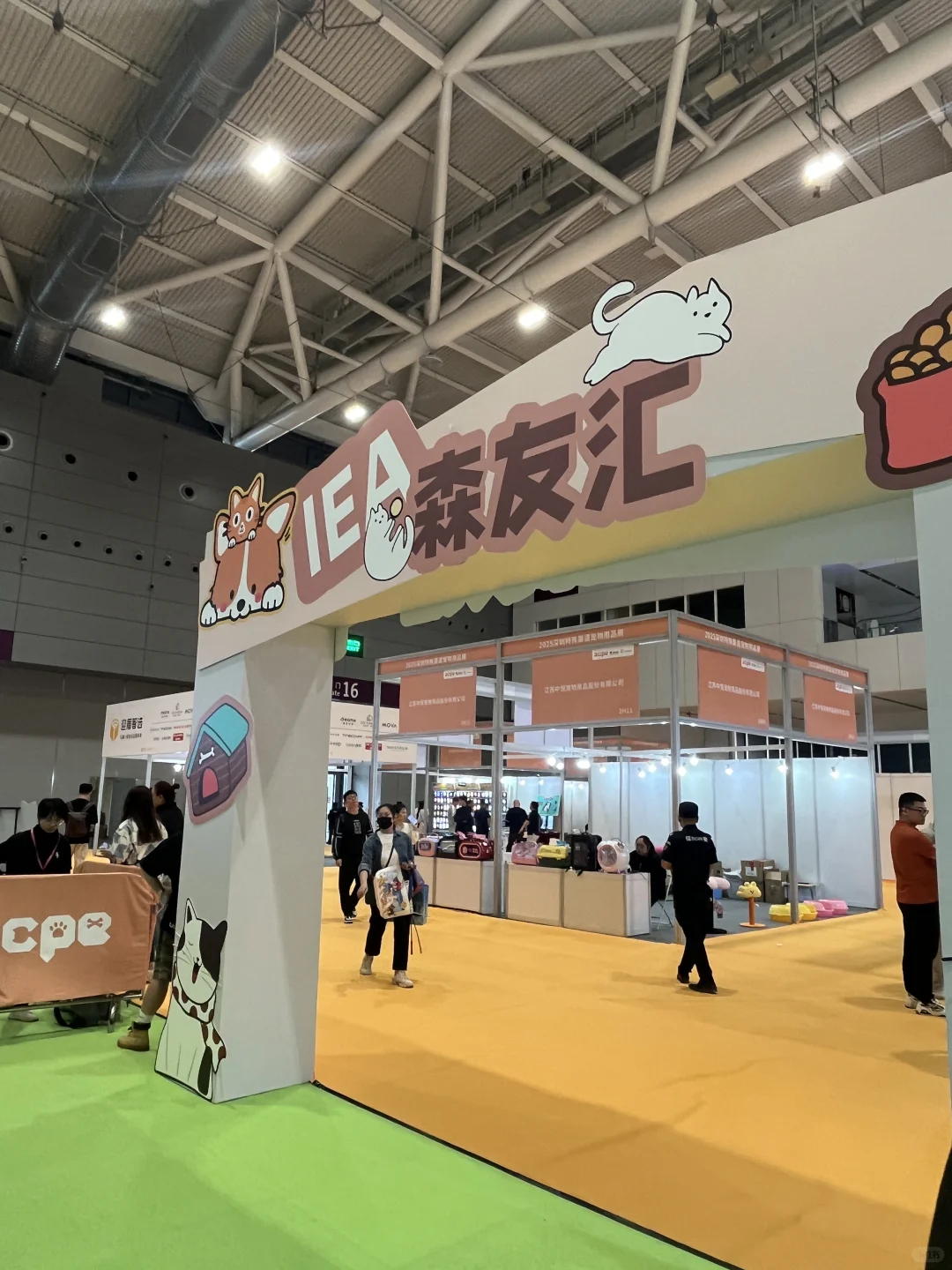 逛不完啊！这个展也太大了