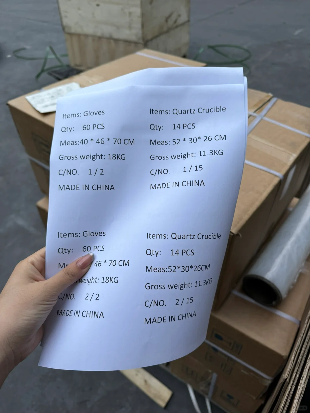 Plog｜00年在厂打工实录