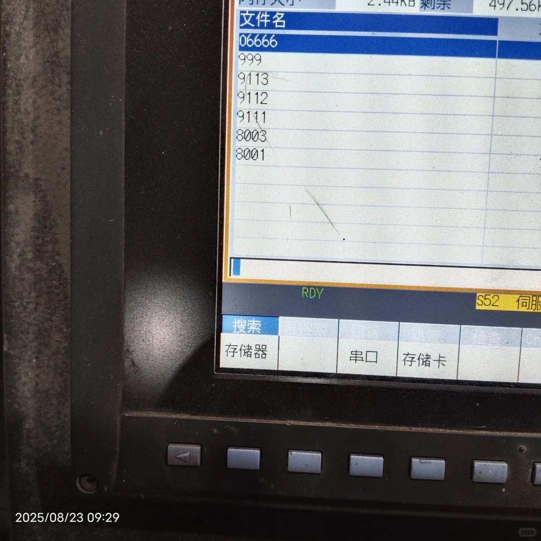 整理好几天，尽力打造全网最详细操机教材