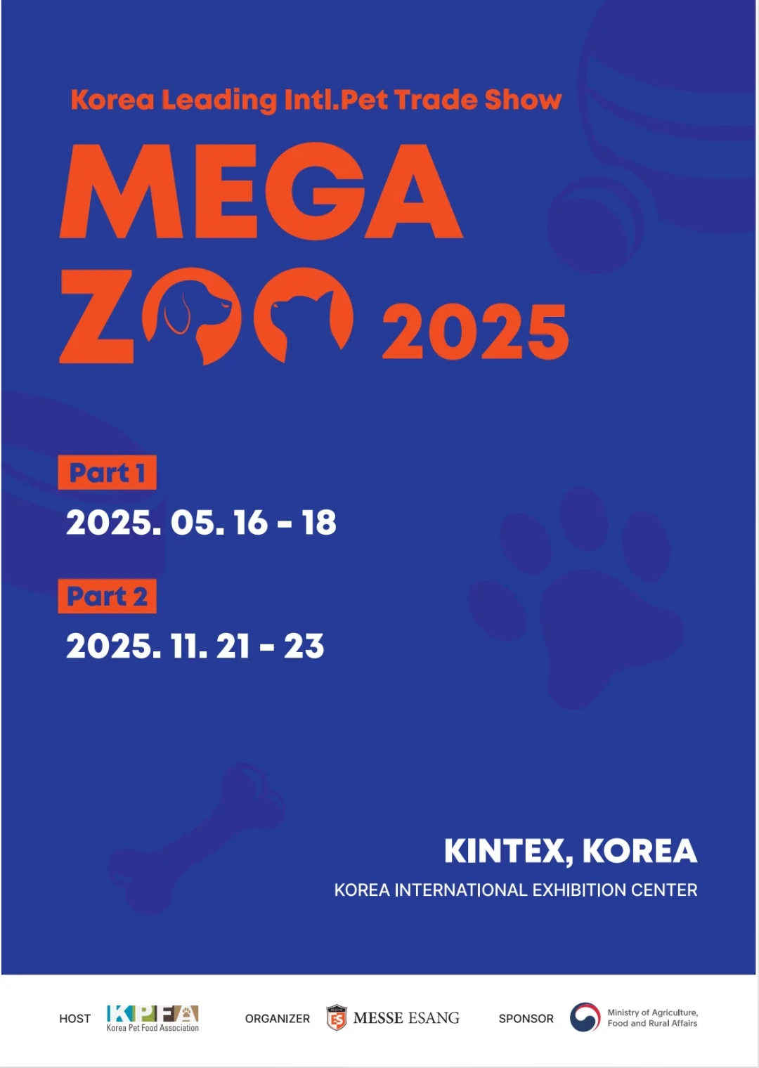 韩国最大宠物展MEGA ZOO免费预约攻略