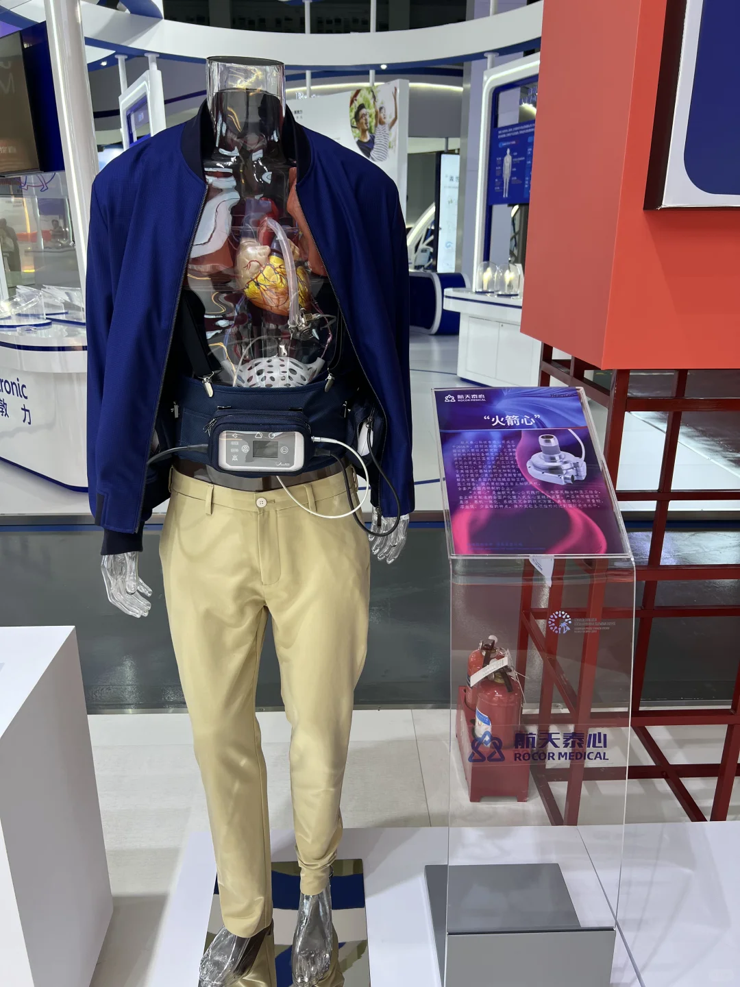 走进海南医疗旅游特区