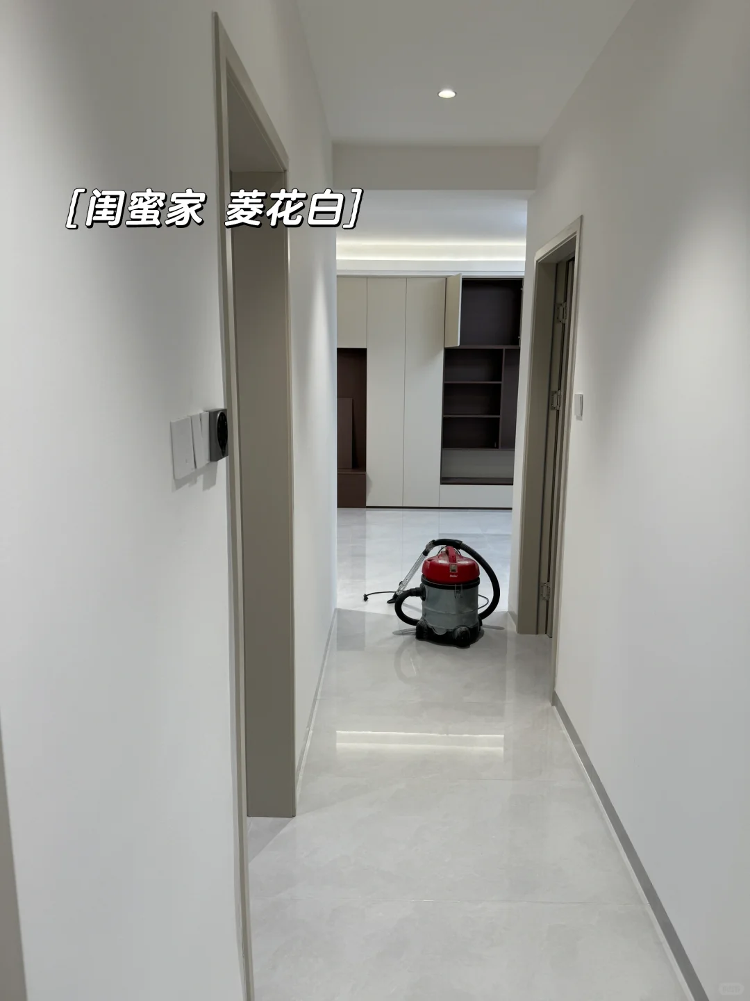 珍珠白和菱花白 ?实拍效果来啦❕❕