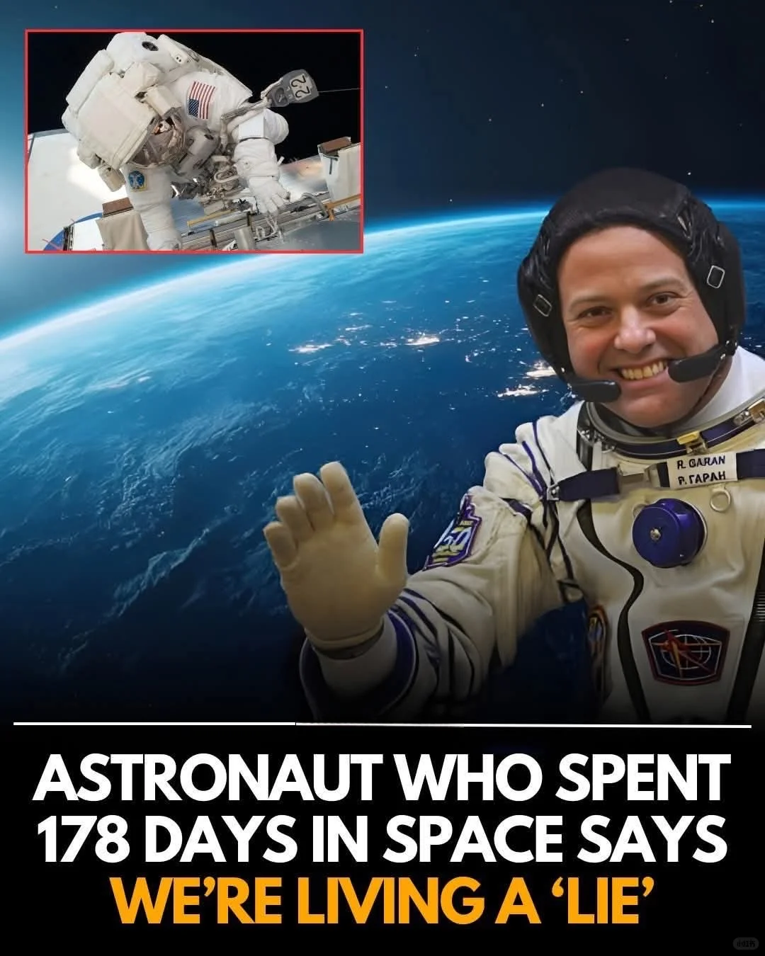 地球是我们共同的宇宙飞船,我们是船员