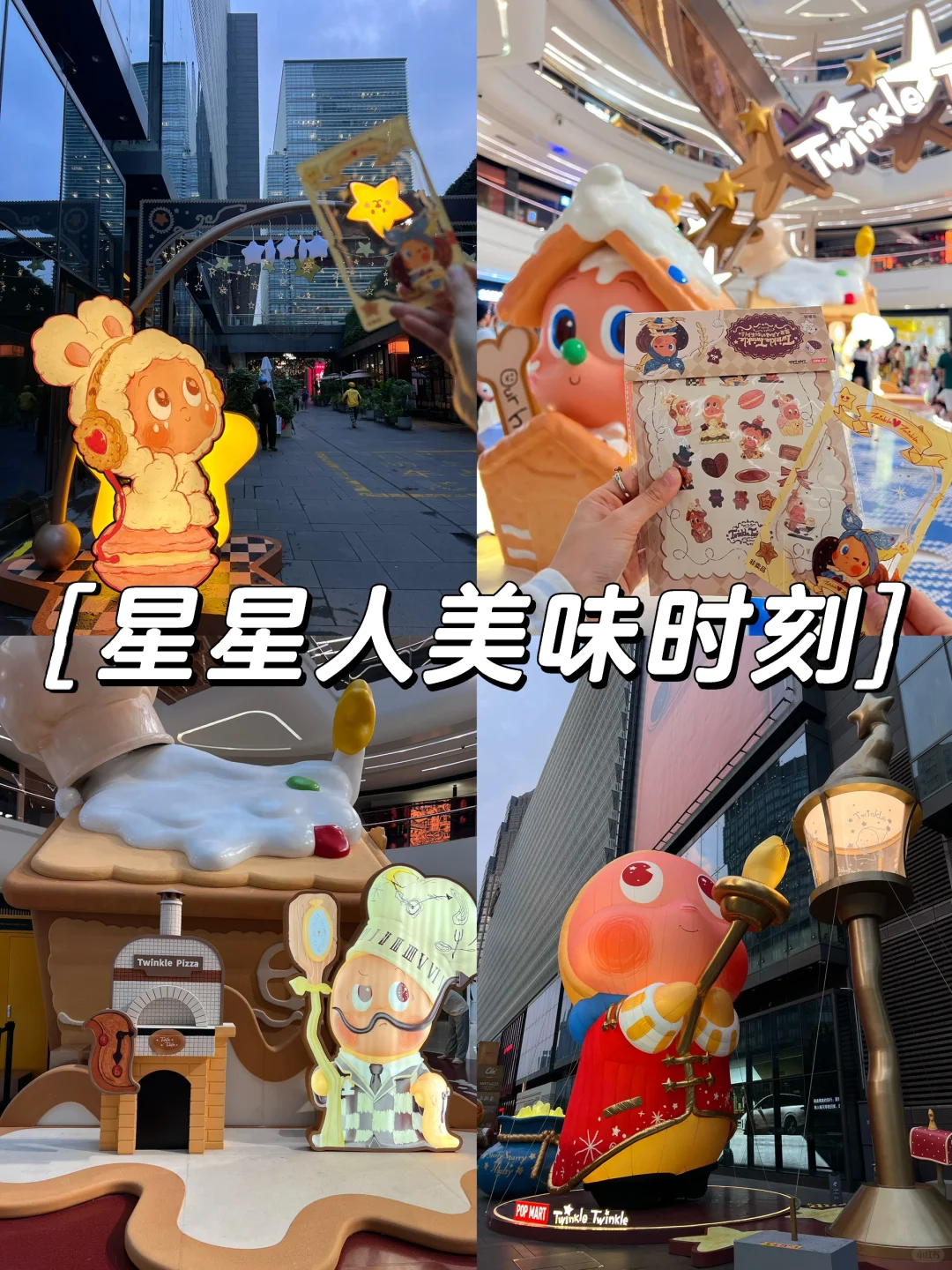 上海10-11?️值得看的15+免费?展览合集‼️