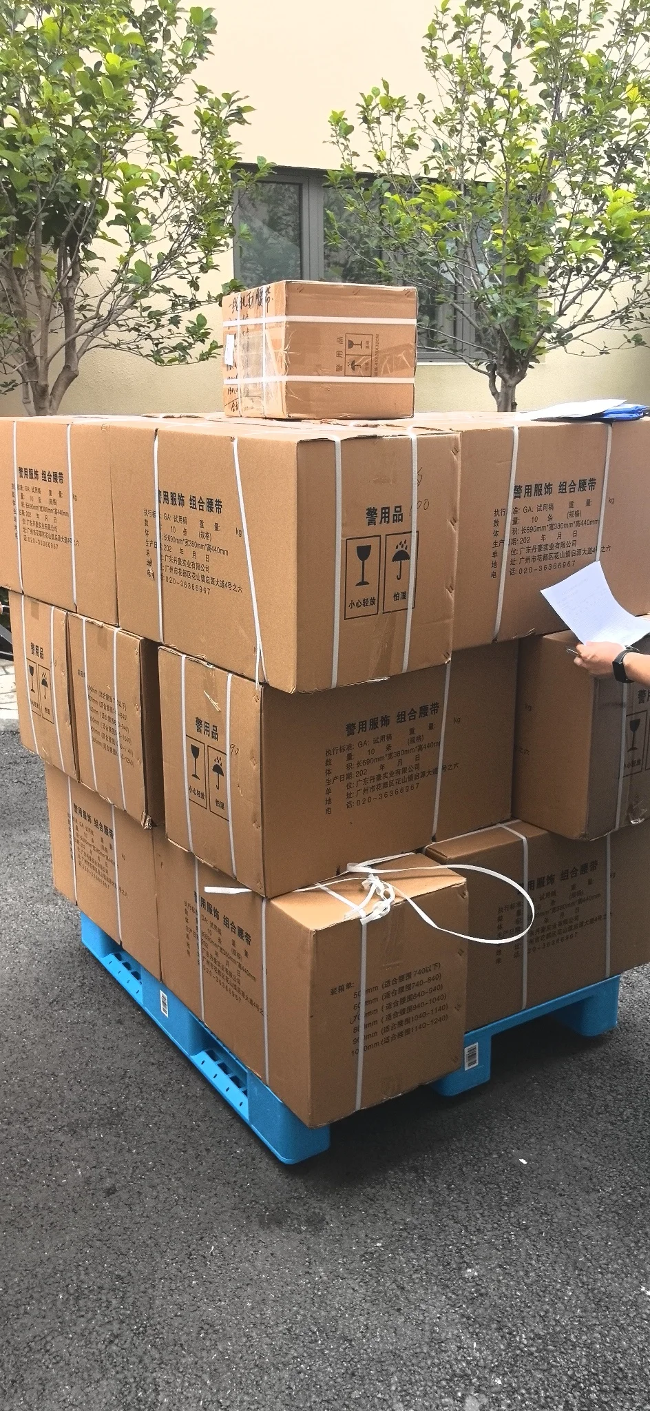 北京航空货运 航空物流 航空快运