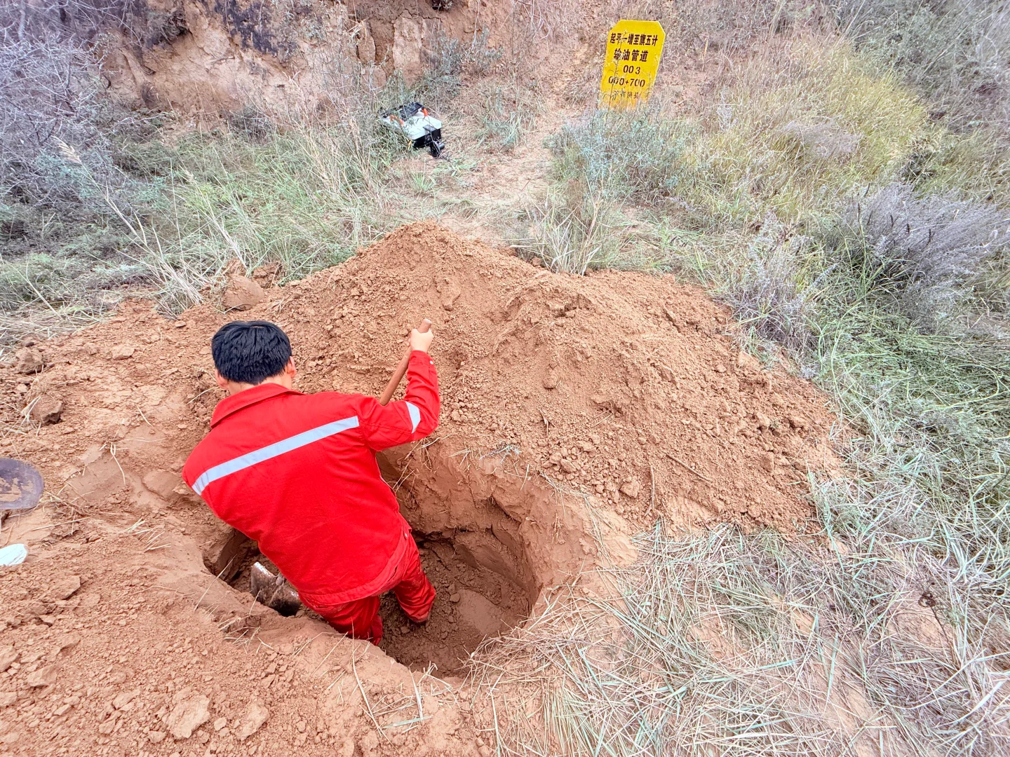 【驰驭科技】探地雷达输油管探测实例
