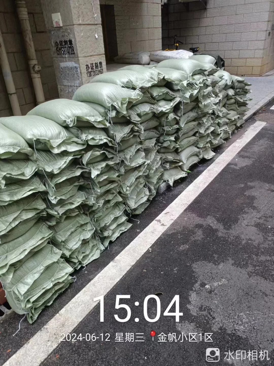 批发的沙子水泥价格更实惠哦！！