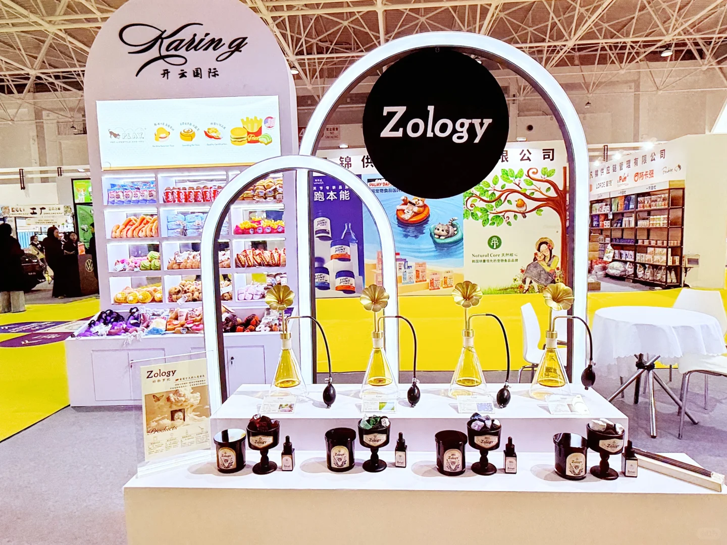 北京Upet宠物展顺利收官✨