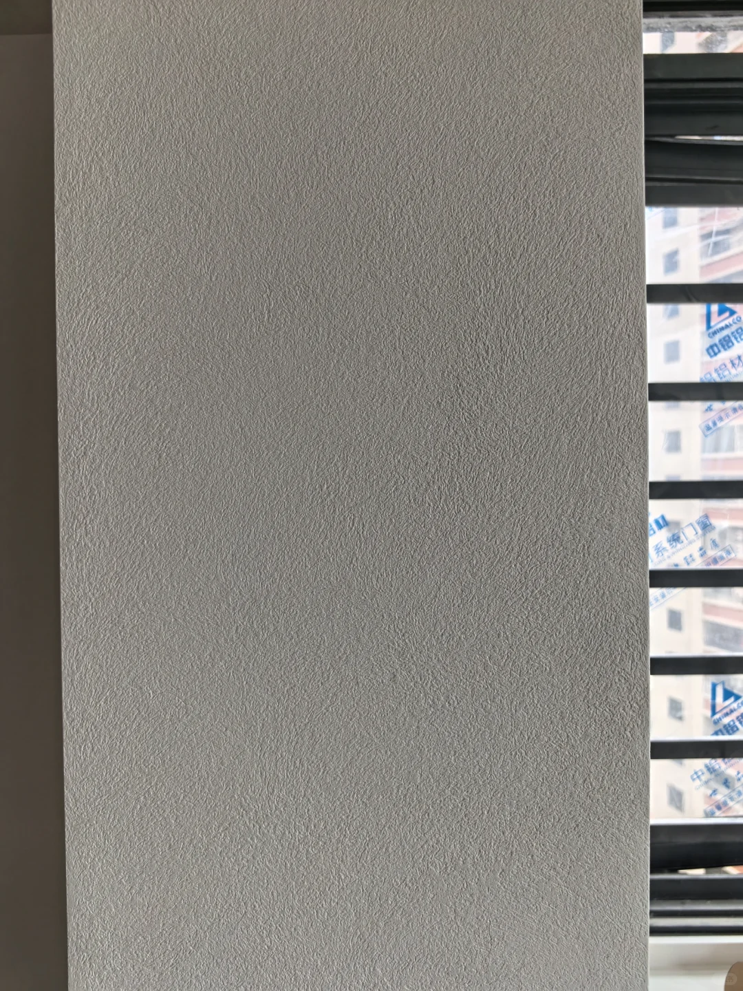 网上说乳胶漆不兑水有质感，但不会告诉你..