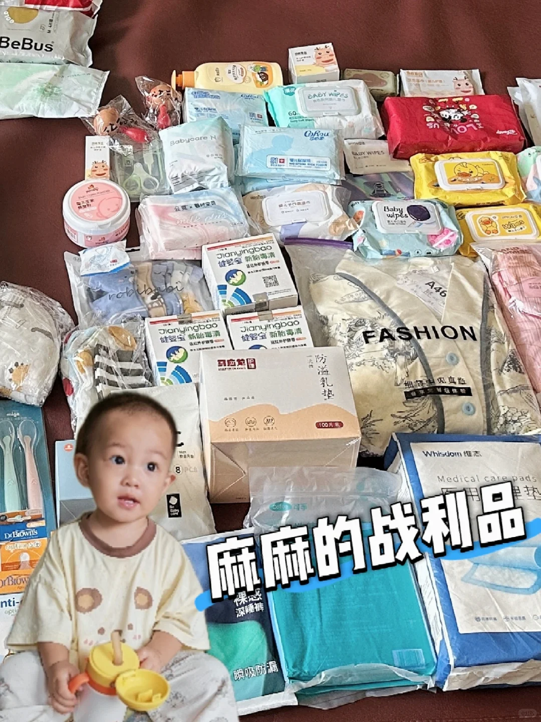 ?杭州孕妈快来!38元在现场领车又薅羊毛
