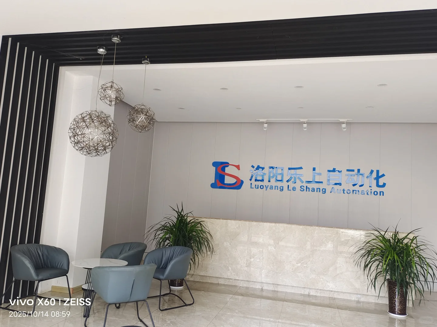 #精密测量#汽车零部件#检测仪器#工程师