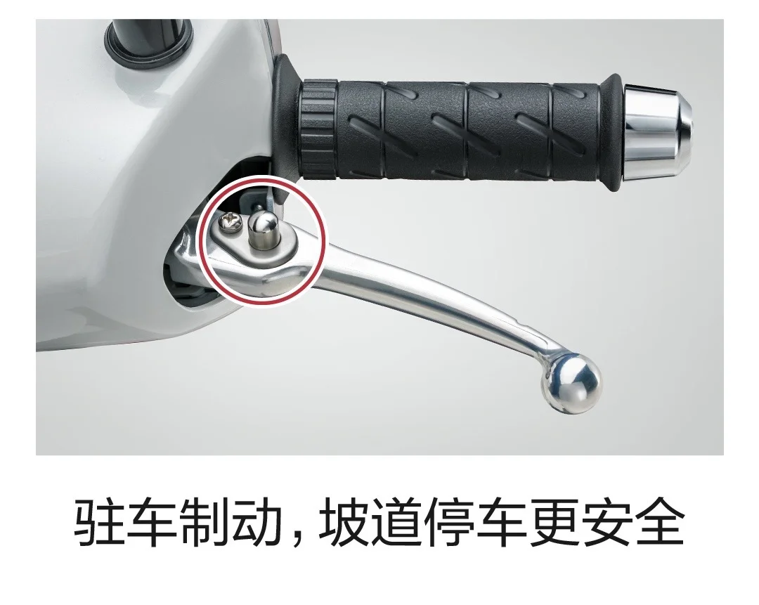 超可爱的lumi上线?豪爵这次是花心思啦