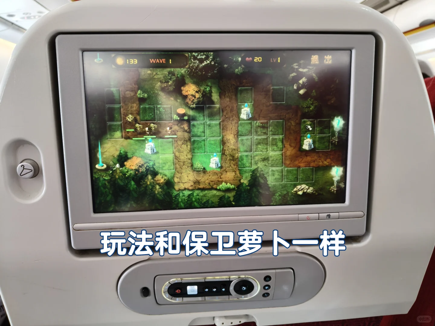 坐✈️宽体机polg!