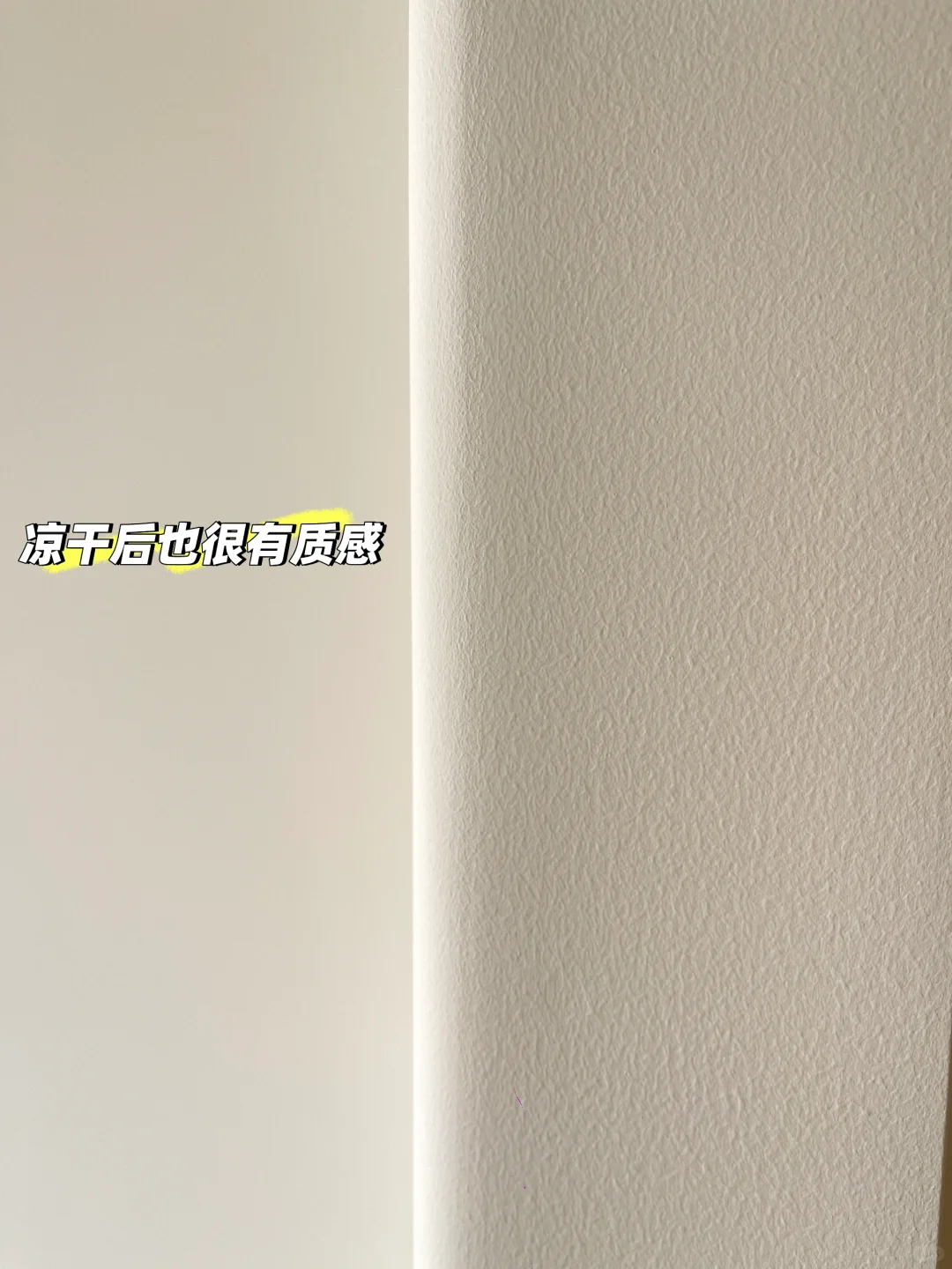 别纠结春雨了，都去刷毛绒玩具100%不出错……