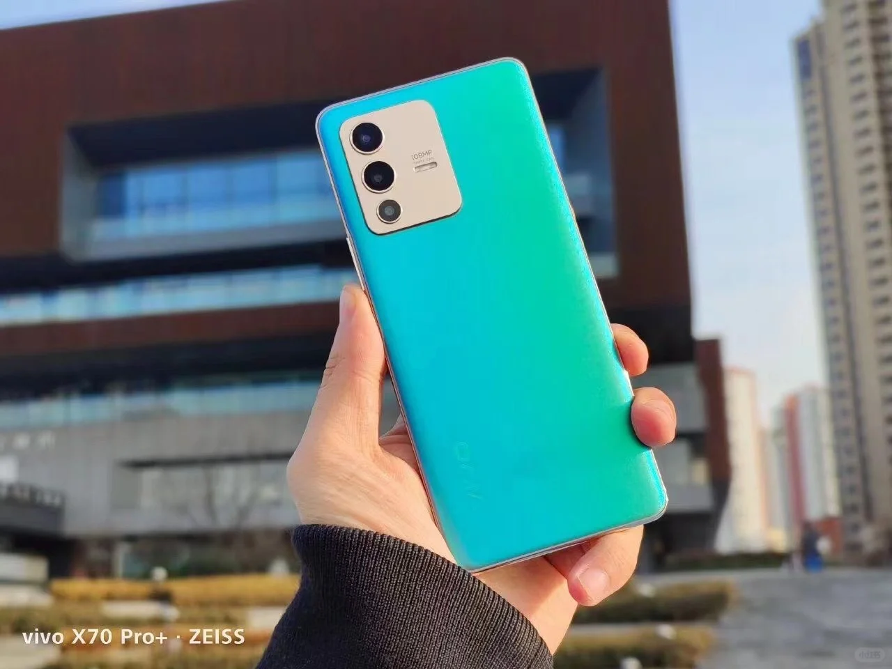 遇光变色的手机✨vivoS12Pro上手体验