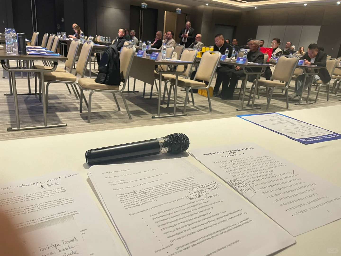 第一次主持了商务翻译 、认识了善良的姐妹?