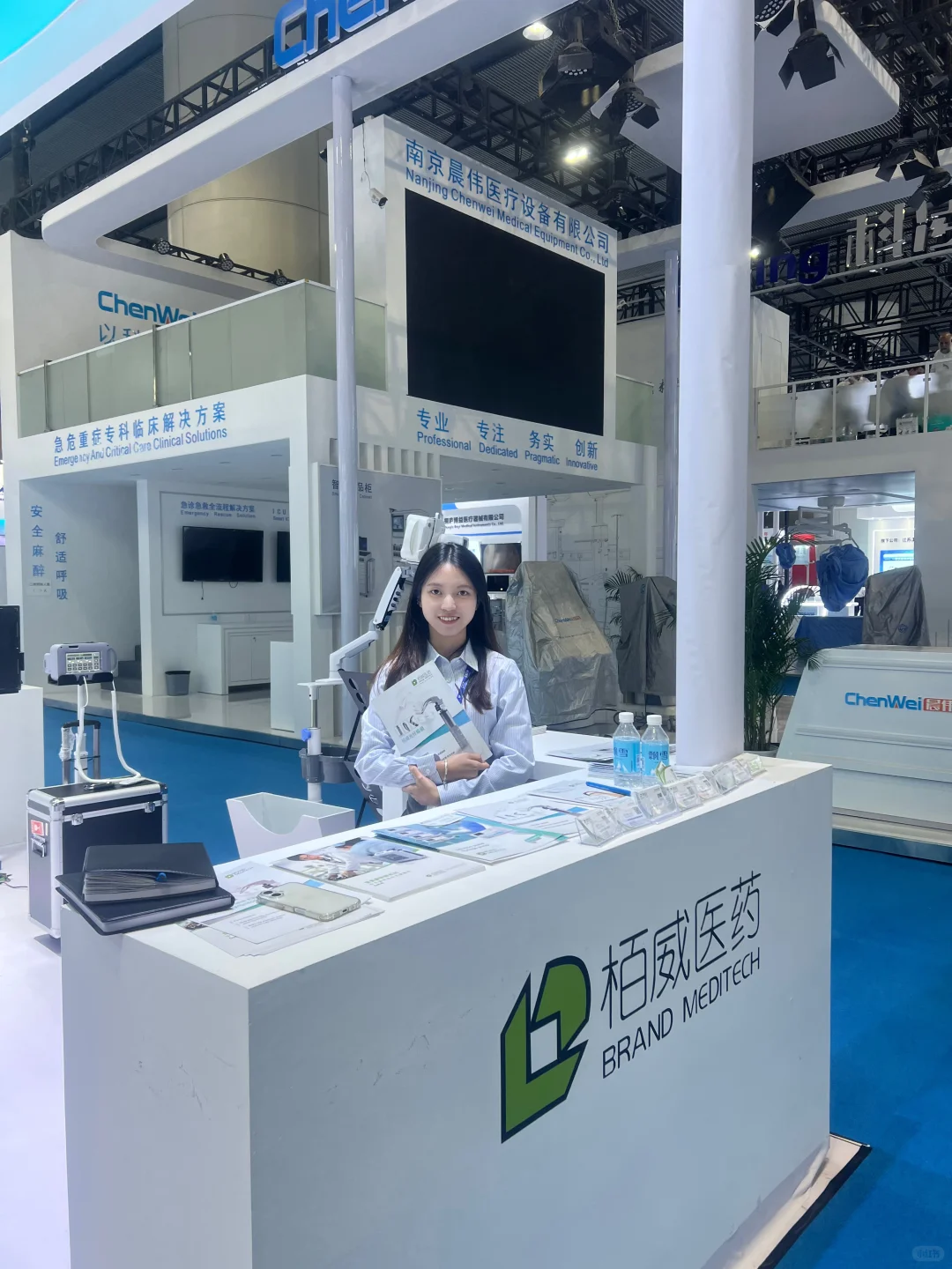 来医疗器械展 感受科技的魅力