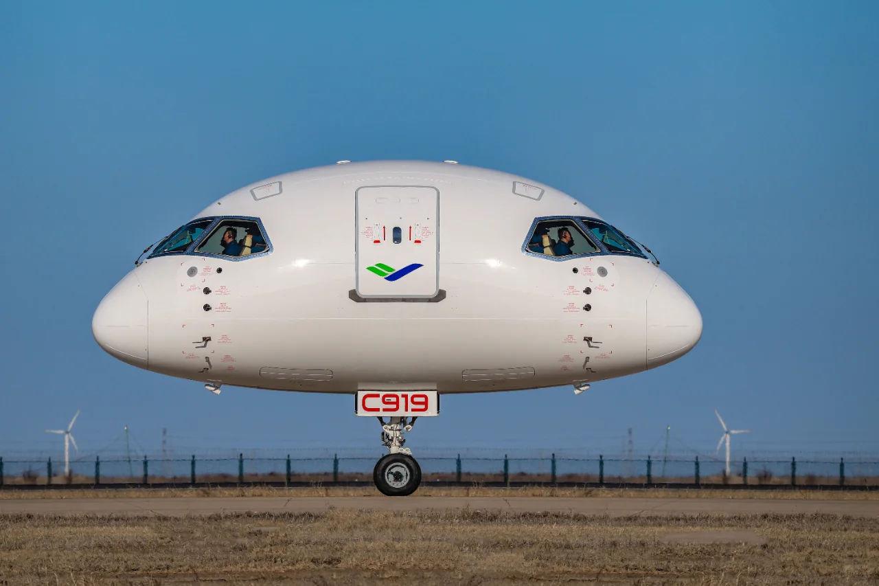 捕获一只幼年C919