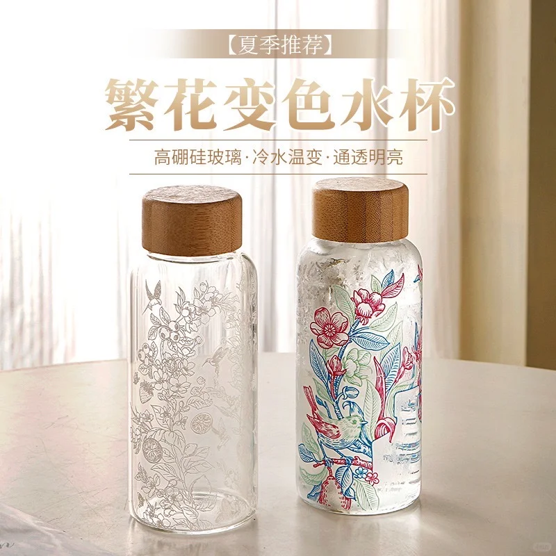 哇，这颜值真的绝了！冷感变色玻璃杯！