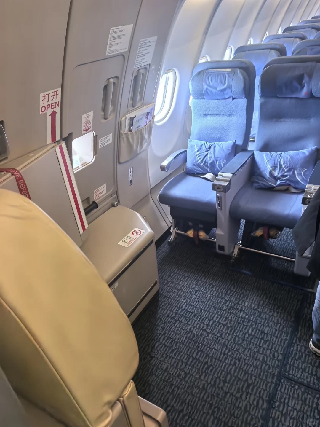 国行空客330（宽体）值机