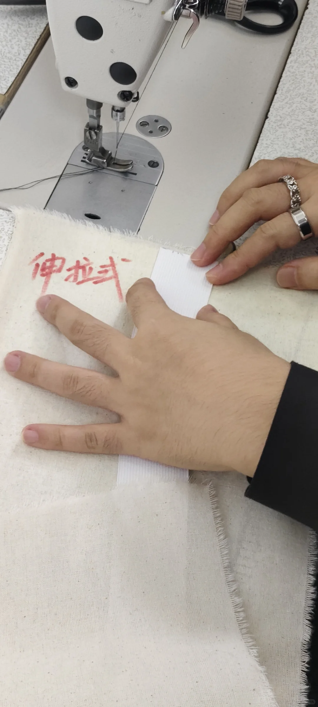 缝纫教程|伸拉式褶皱技法,让布料秒变立体