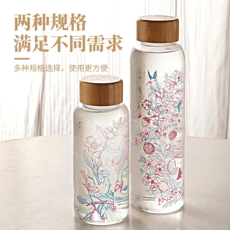 哇，这颜值真的绝了！冷感变色玻璃杯！