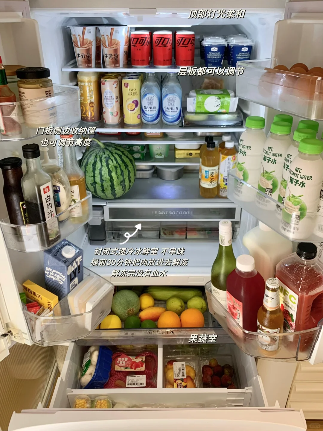 厨房收纳这块,确实没输过?