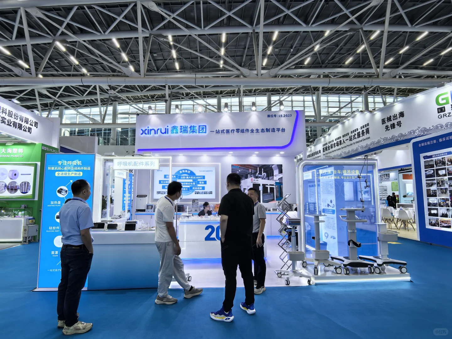 广州医疗器械展-展台设计搭建案例