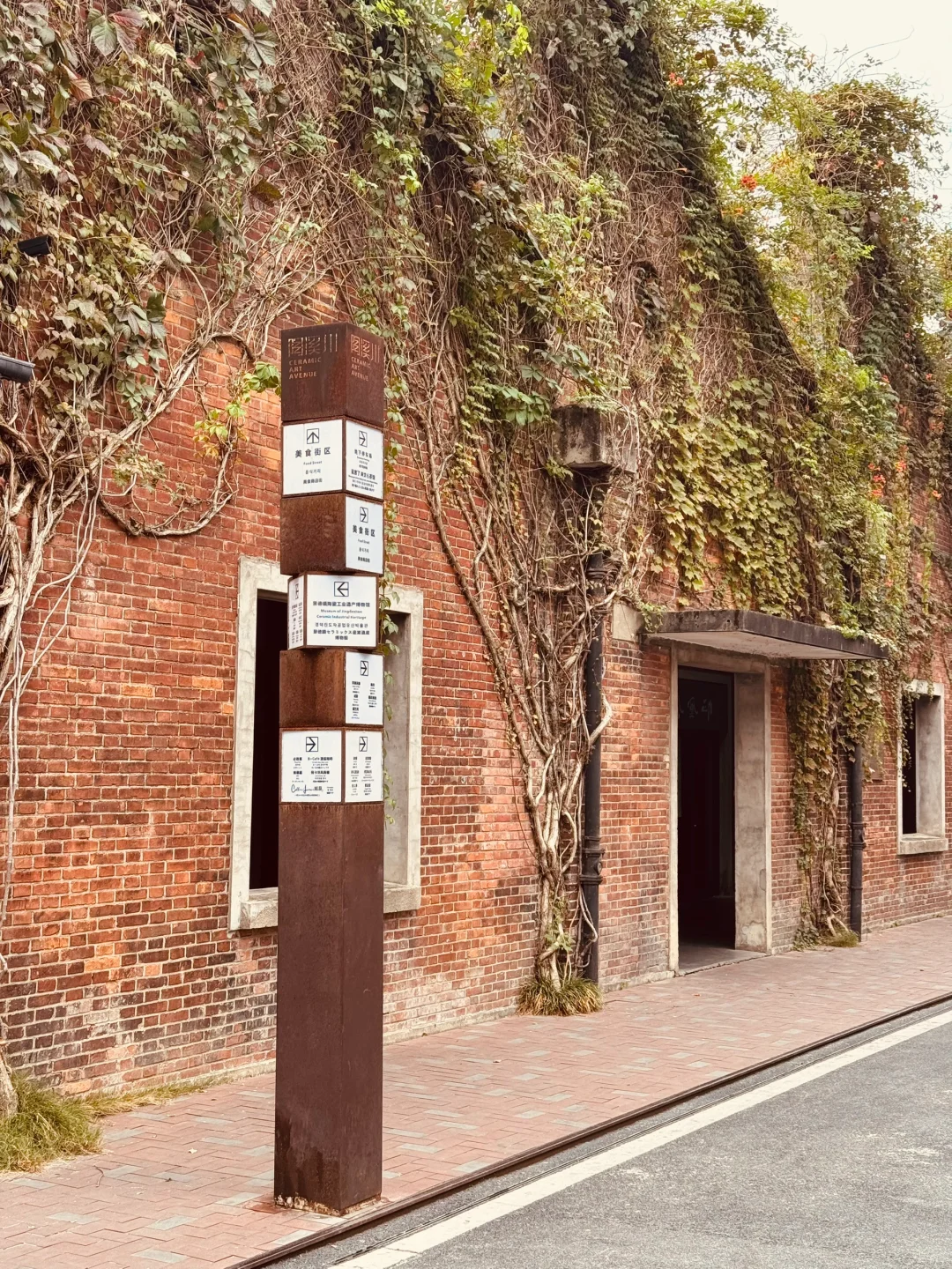 景德镇特种兵二日游