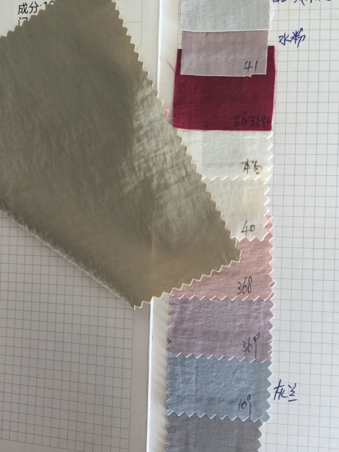 尼龙面料做帽子也是绝绝子