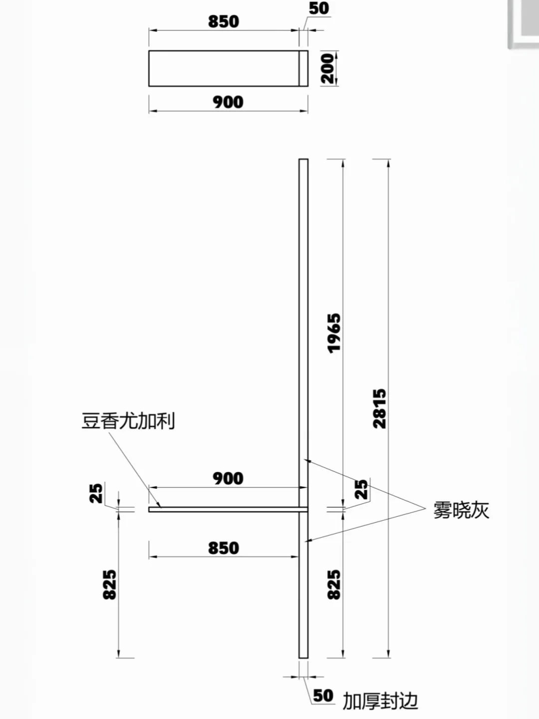 6w人围观的玄关屏风玻璃，一篇讲完细节指南