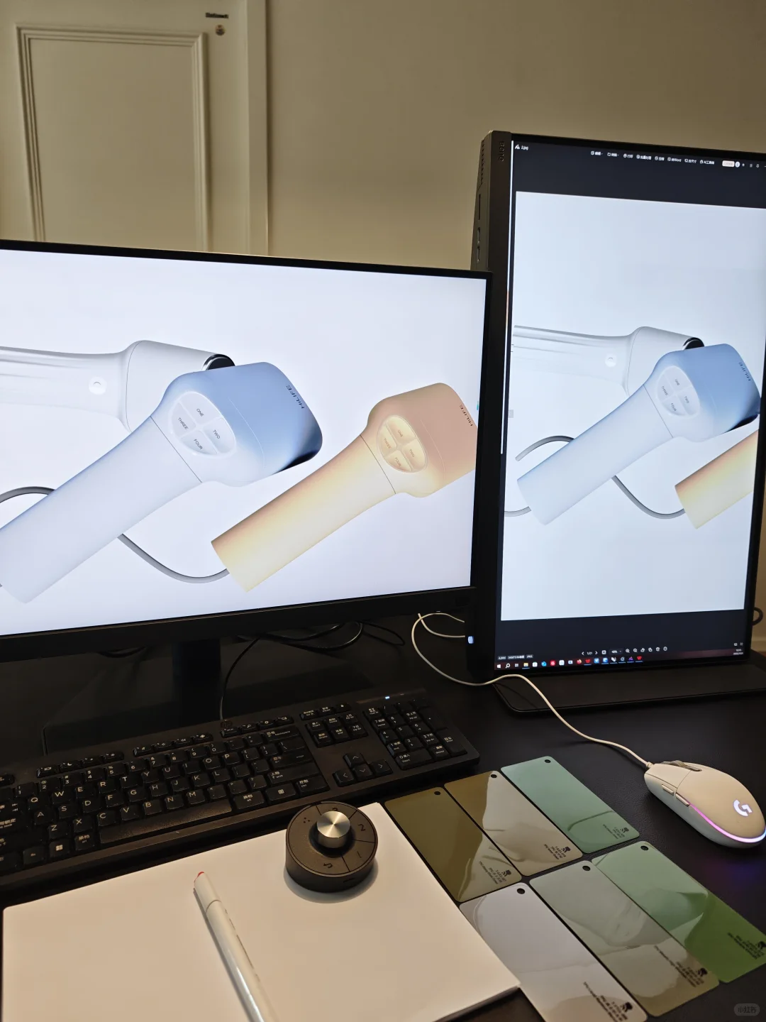 ⚪总监说CMF:提效工具(屏幕)