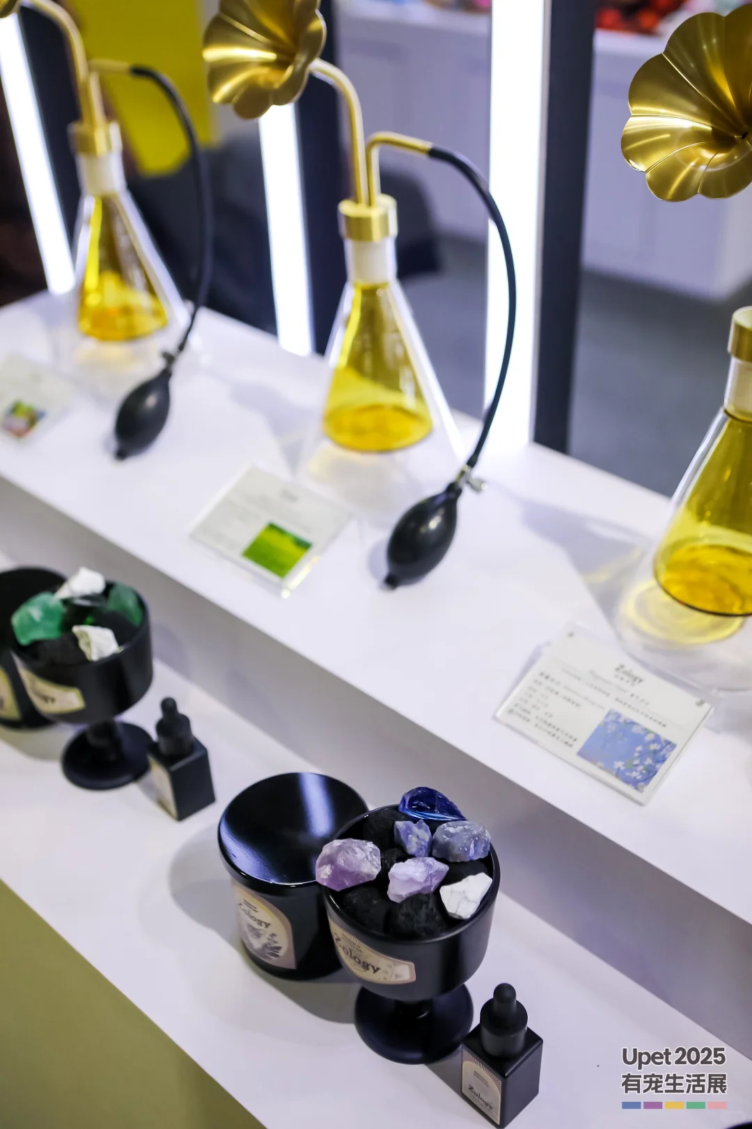 北京Upet宠物展顺利收官✨